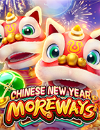 ยู ส ทดลอง เล่น 918kiss เล่นยังไงให้ปัง!