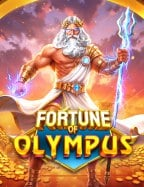 แอ พ เกม เครดิต ฟรี ล่าสุด ลุ้นโชคง่ายๆ ที่นี่!